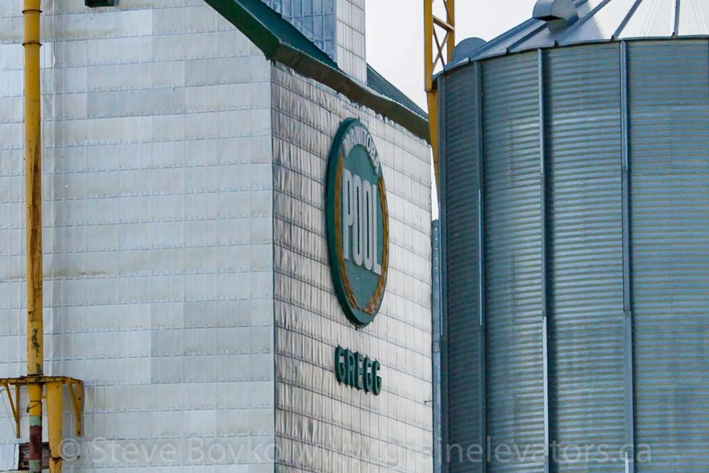 Manitoba Pool logo on Gregg grain elevator, May 2014. Contributed by Steve Boyko.