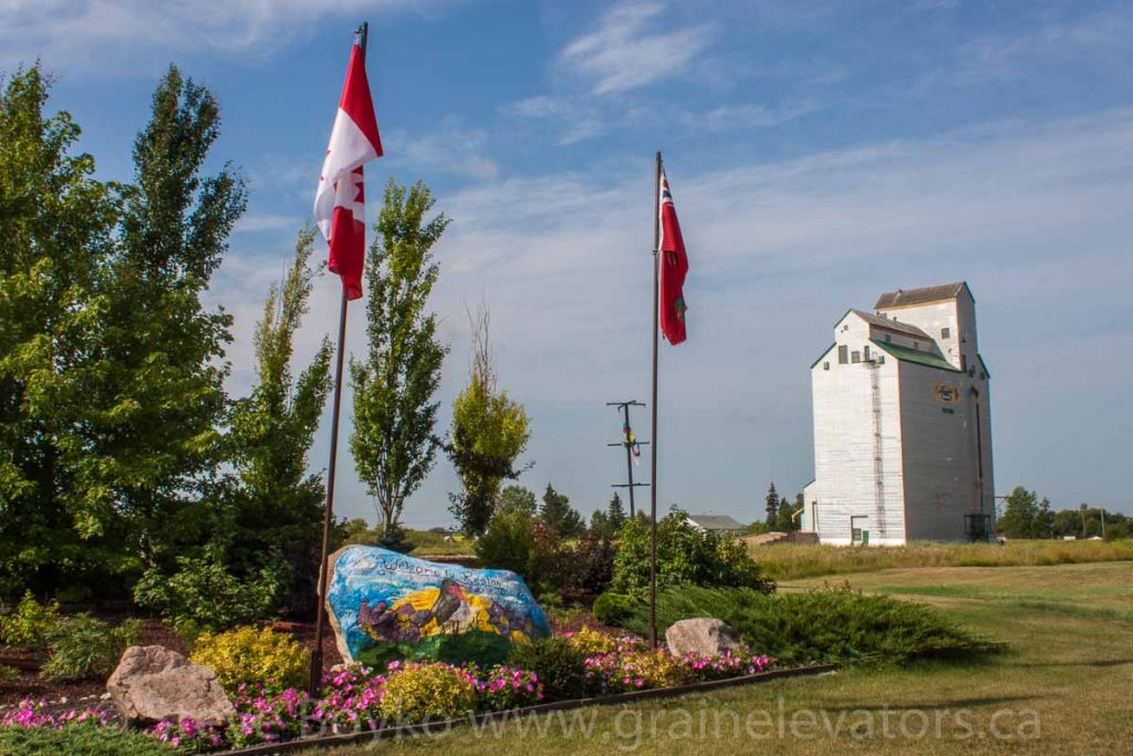Reston, MB grain elevator, Aug 2014. Contributed by Steve Boyko.