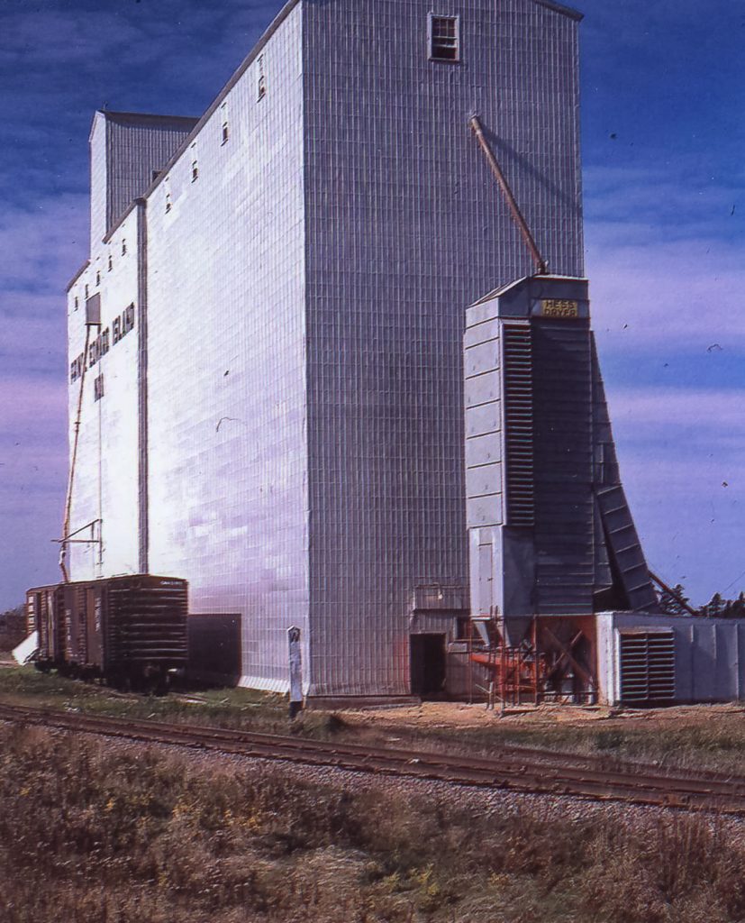 Kensington, PEI grain elevator, 1979. Photographer unknown, Steve Boyko collection.