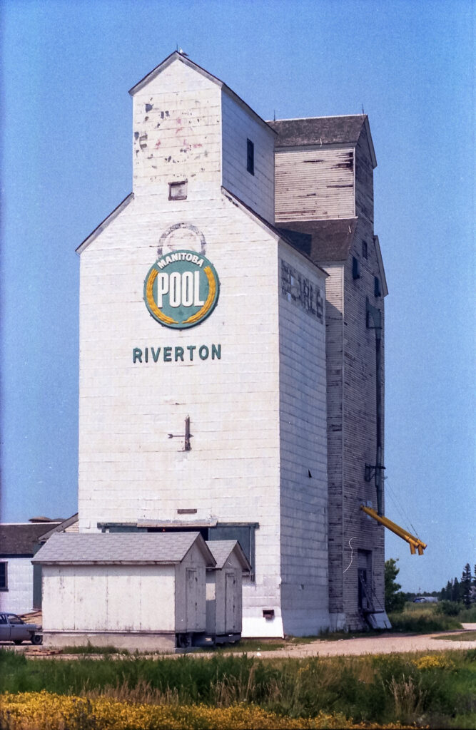 Riverton grain elevator, July 1994. Copyright by Fred Shannon, used with permission.