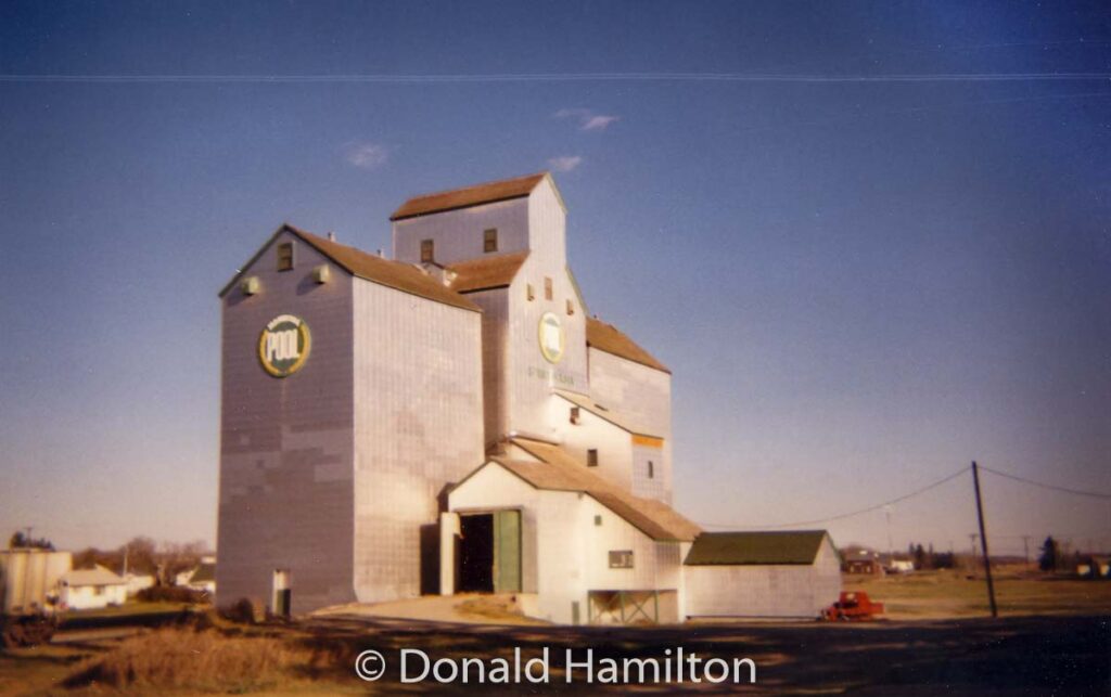 Strathclair grain elevator