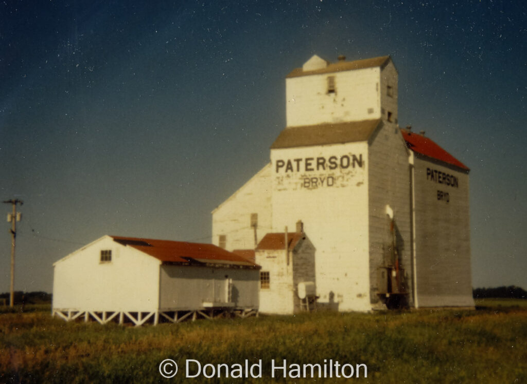 Bryd siding elevator, 1990. Copyright by Donald Hamilton.