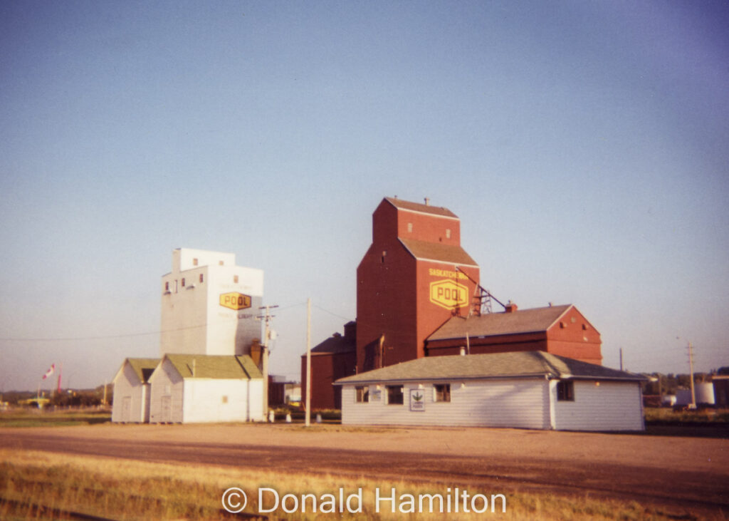 Grain elevators in Prince Albert, SK, Aug 1994. Copyright by Donald Hamilton.