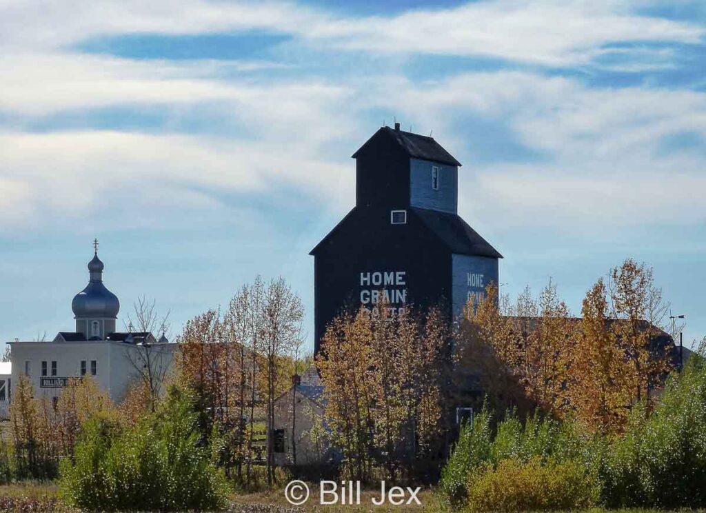 Home Grain elevator in Ukrainian Village, AB, Oct 2014. Contributed by Bill Jex.