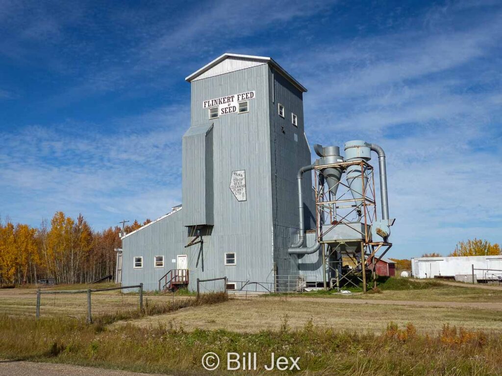 Feed elevator in Vilna, AB, Oct 2014. Contributed by Bill Jex.