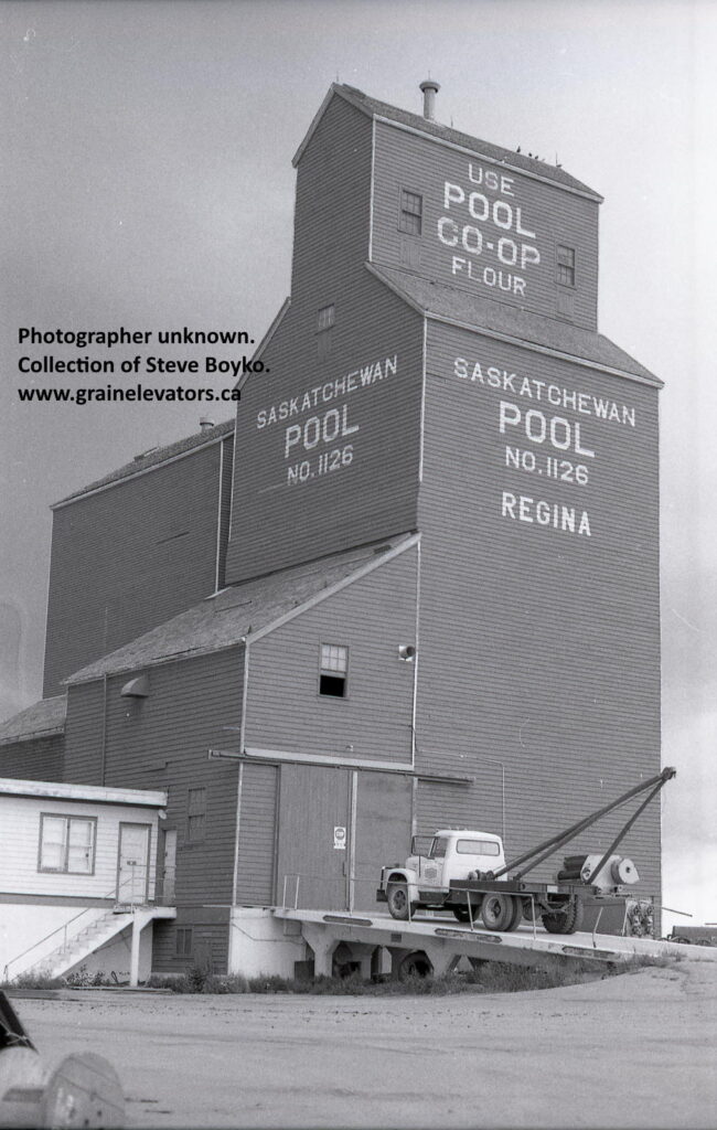 Saskatchewan Wheat Pool grain elevator