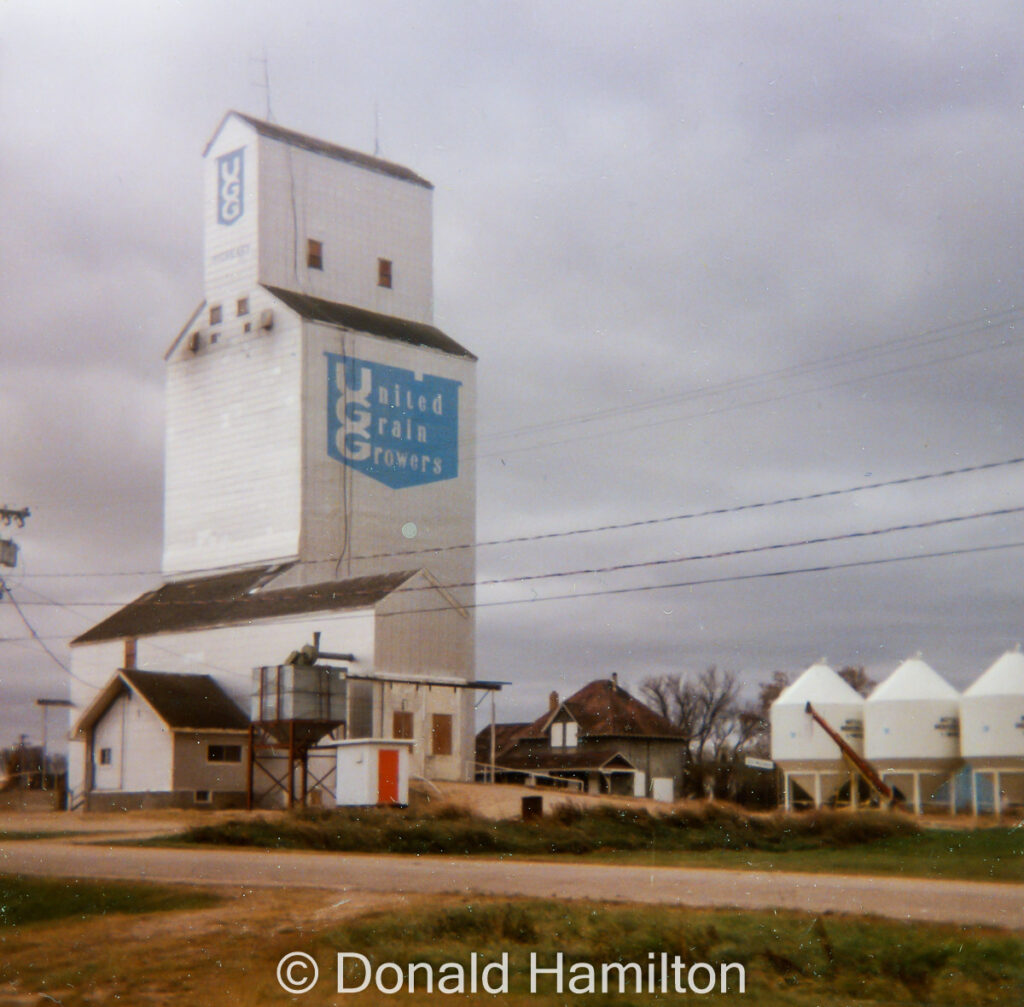 UGG grain elevator in McCreary, Manitoba