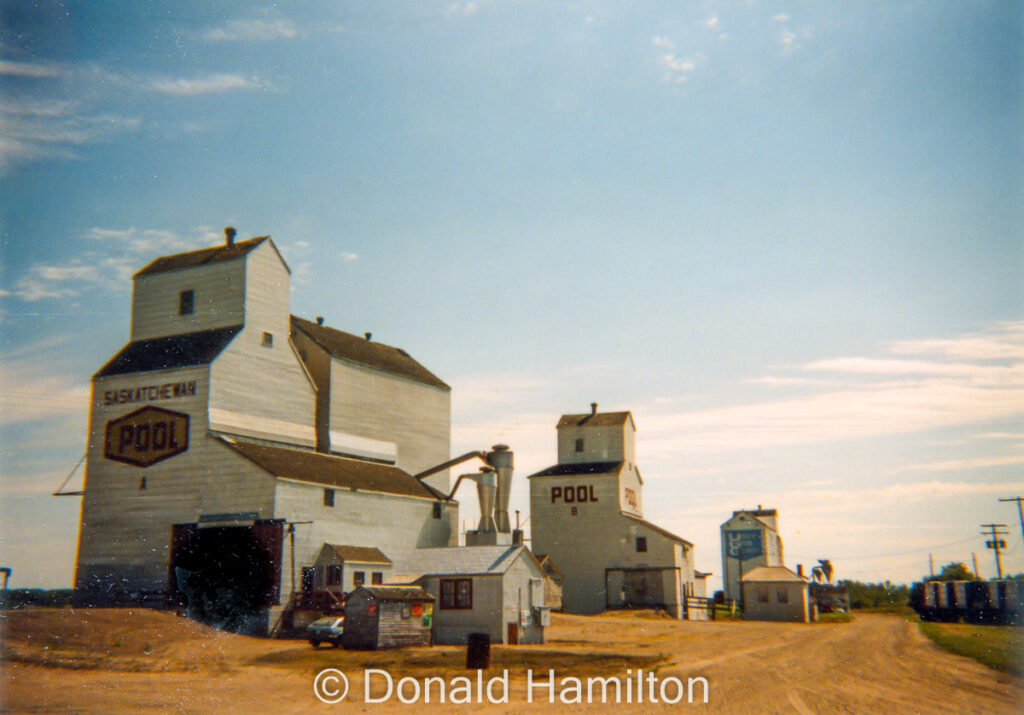 Elevator row at Bredenbury, SK - Pool A and B and UGG, August 1995.