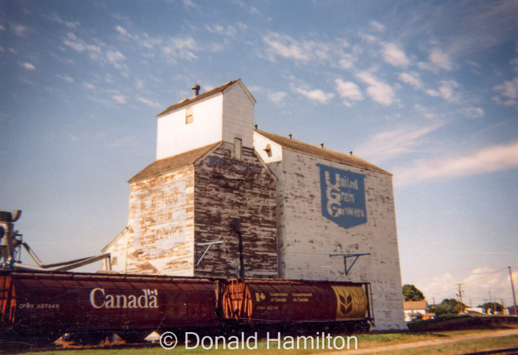 UGG grain elevator in Bredenbury, Saskatchewan, August 1995.