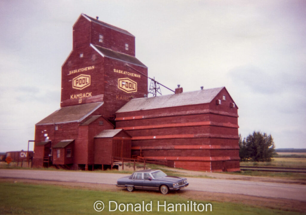 Saskatchewan Wheat Pool "B" grain elevator in Kamsack, SK, August 1994.