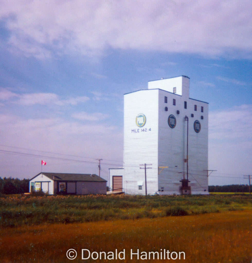 Grain elevator at Mile 142.4, July 1993.