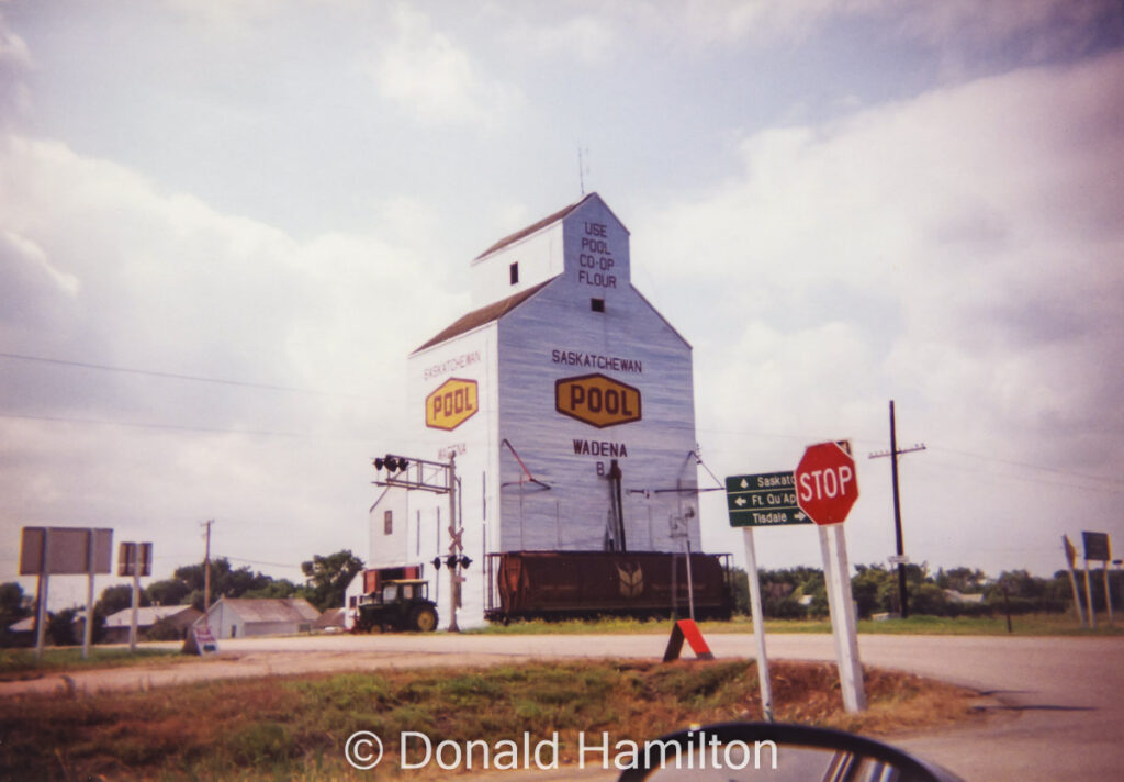 Wheat Pool "B" grain elevator in Wadena, Saskatchewan, August 1994.