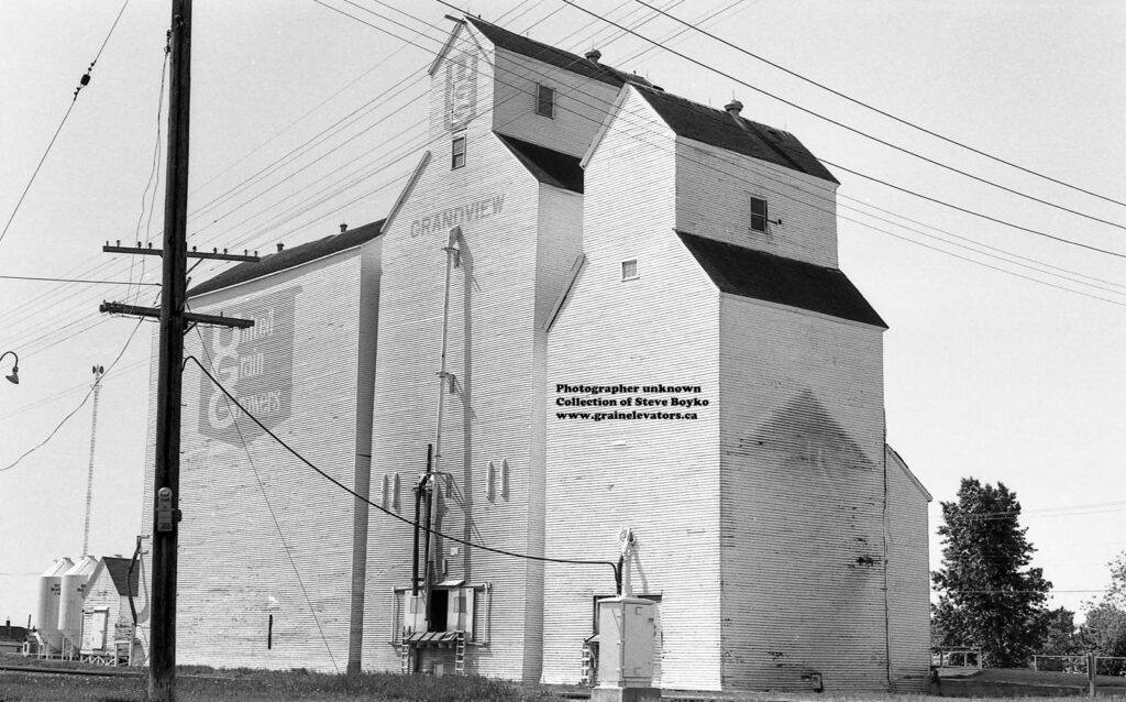 UGG grain elevator in Grandview, MB, June 1981. Contributed by Steve Boyko.