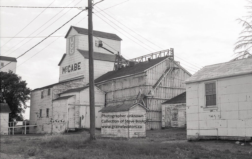 McCabe / UGG grain elevator in Brandon, Manitoba, July 1981.