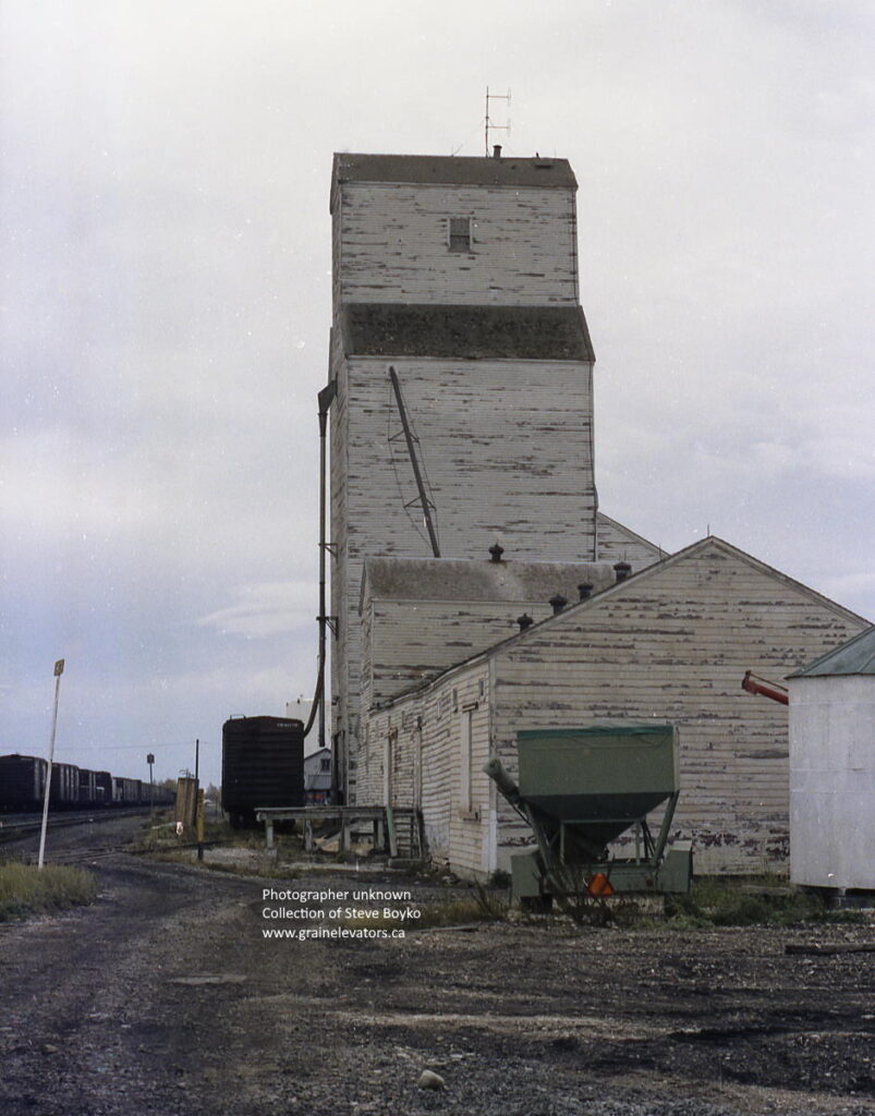 Undated negative of The Pas grain elevator. Photographer unknown, collection of Steve Boyko.